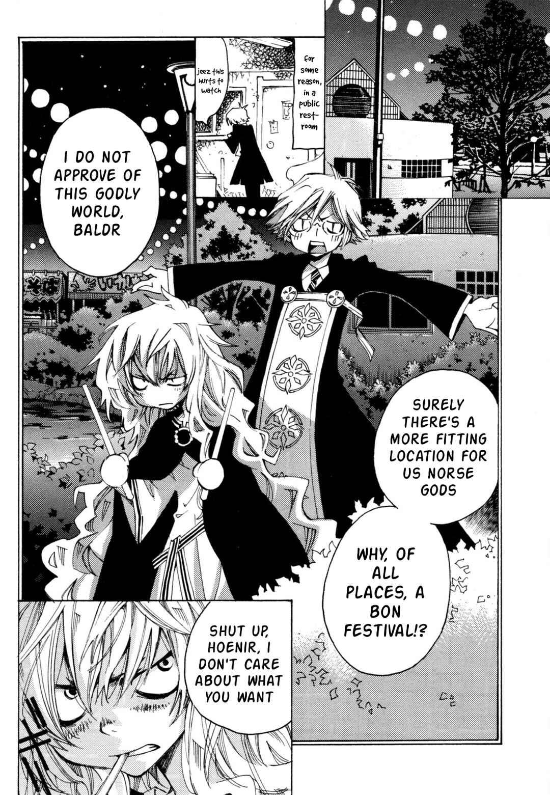 Matantei Loki Ragnarok ~Shin Sekai no Kamigami~ Chapter 42 - Page 12