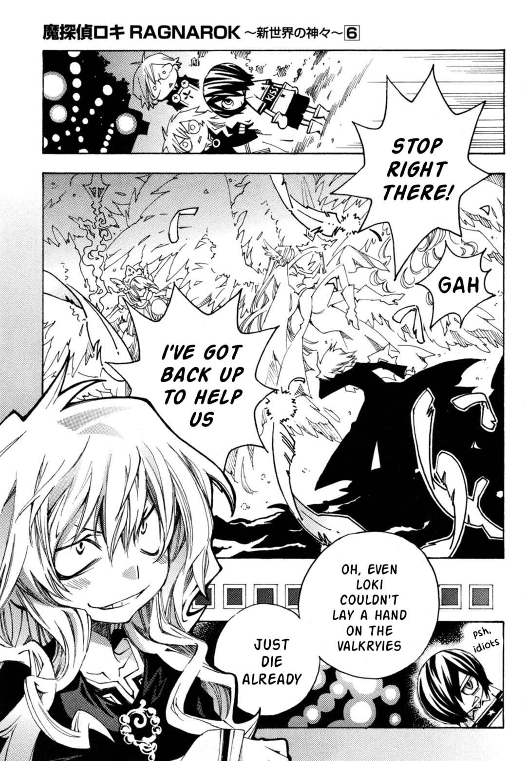 Matantei Loki Ragnarok ~Shin Sekai no Kamigami~ Chapter 42 - Page 15