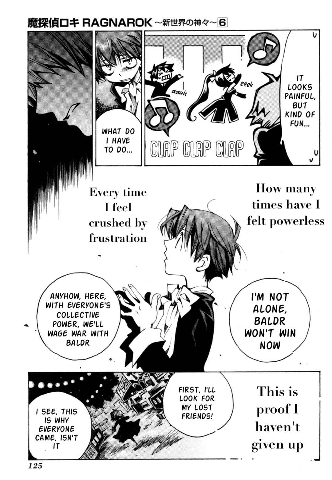 Matantei Loki Ragnarok ~Shin Sekai no Kamigami~ Chapter 42 - Page 7
