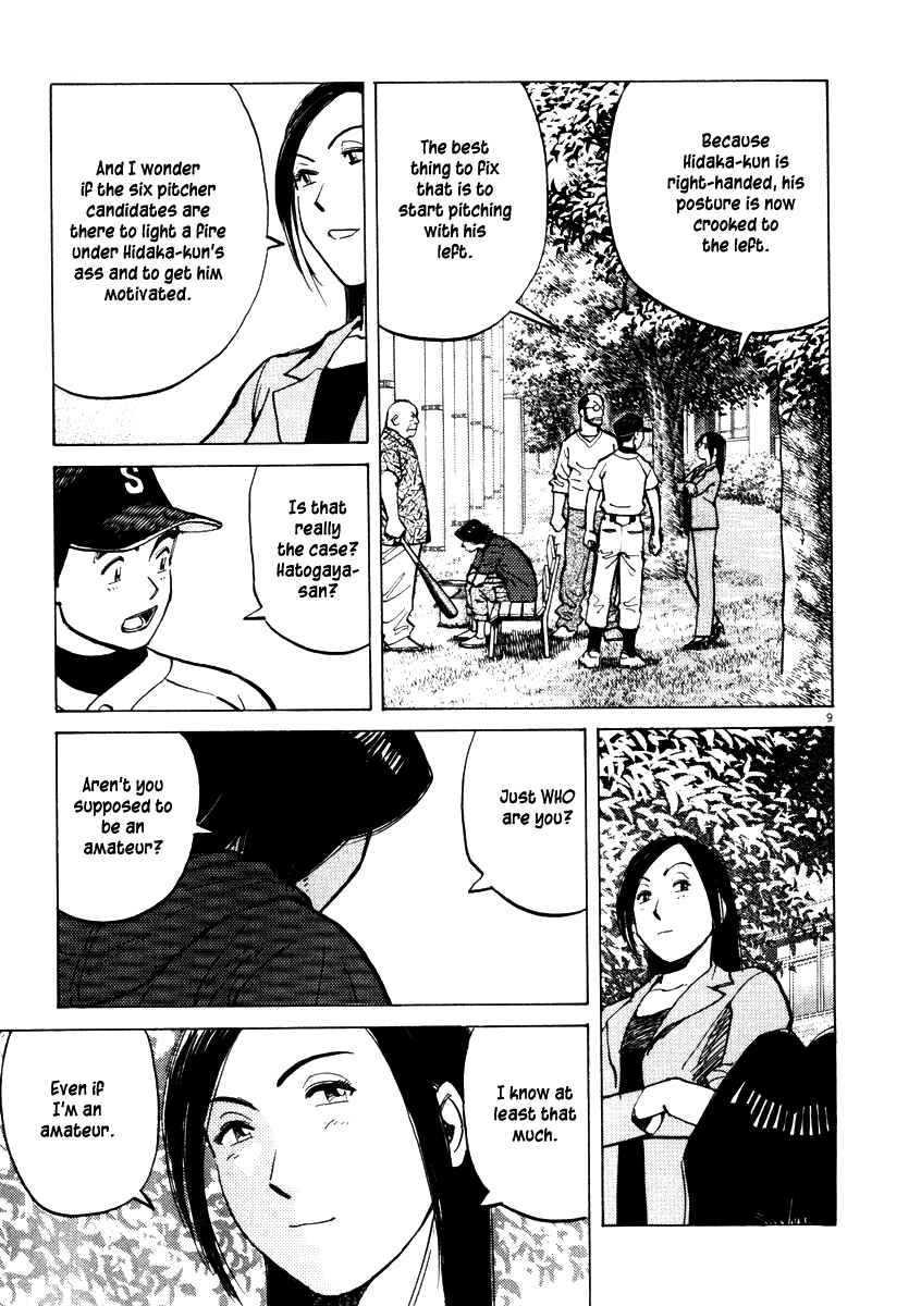 Last Inning Chapter 6 - Page 9
