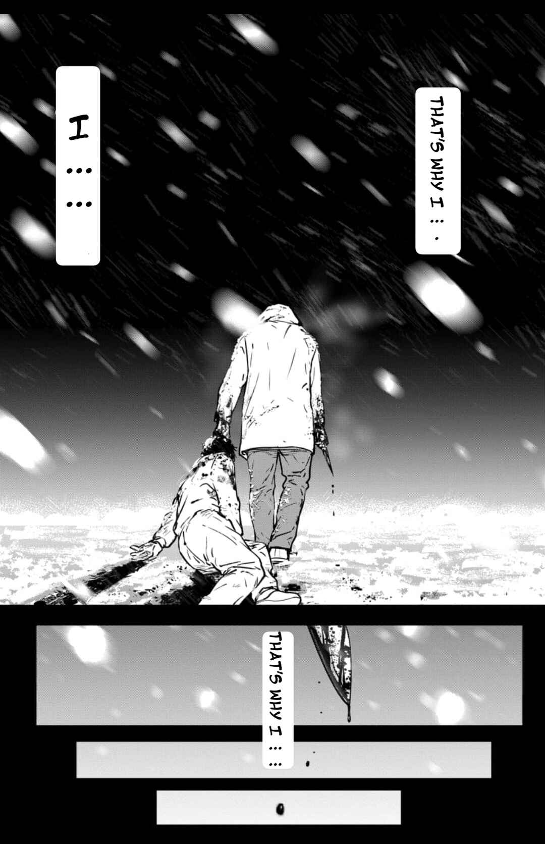 Gyakusatsu Happy End ~Ao no Shou~ Chapter 1.1 - Page 3