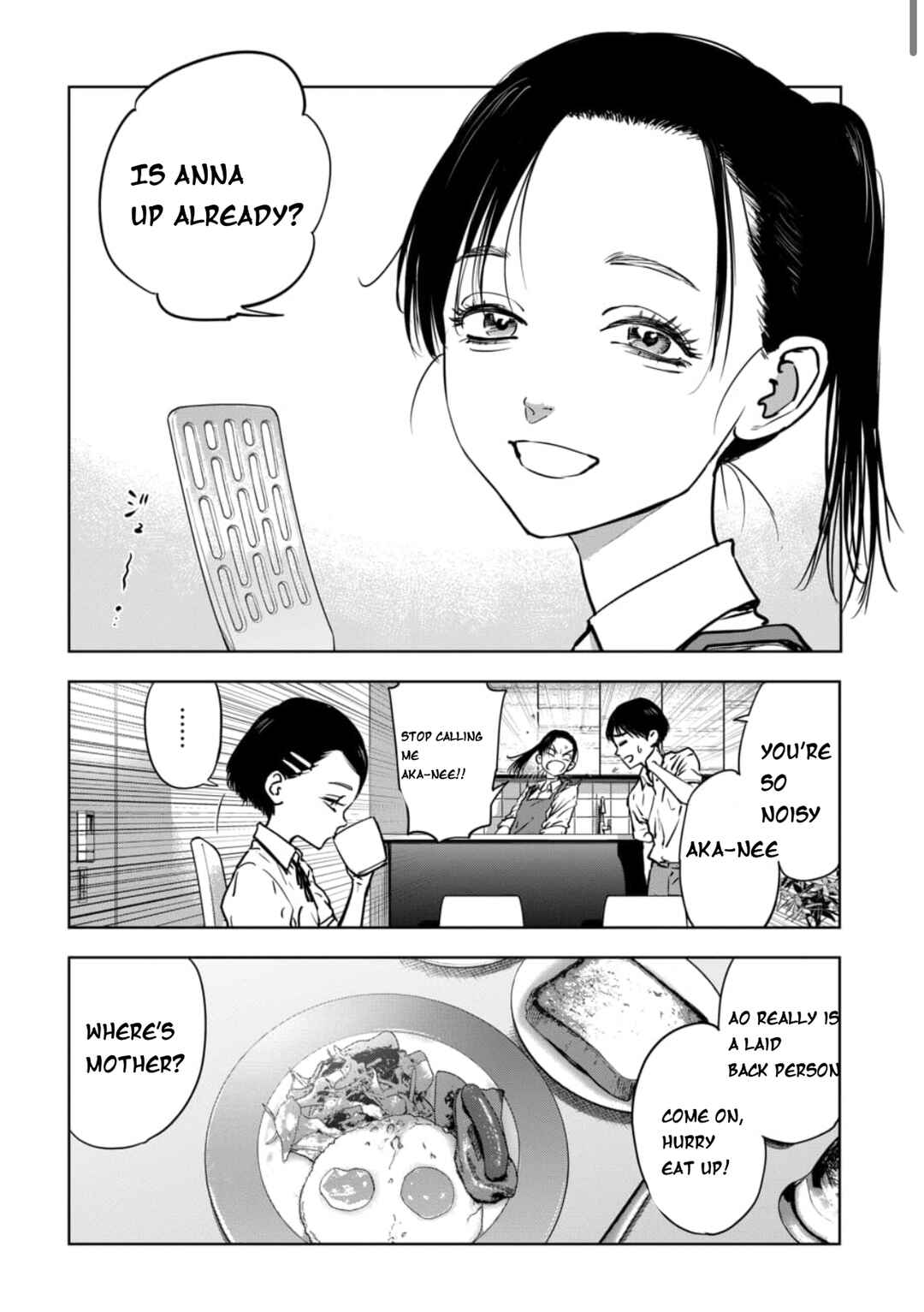 Gyakusatsu Happy End ~Ao no Shou~ Chapter 1.1 - Page 5