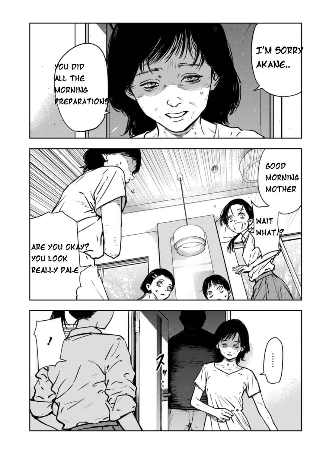 Gyakusatsu Happy End ~Ao no Shou~ Chapter 1.1 - Page 8