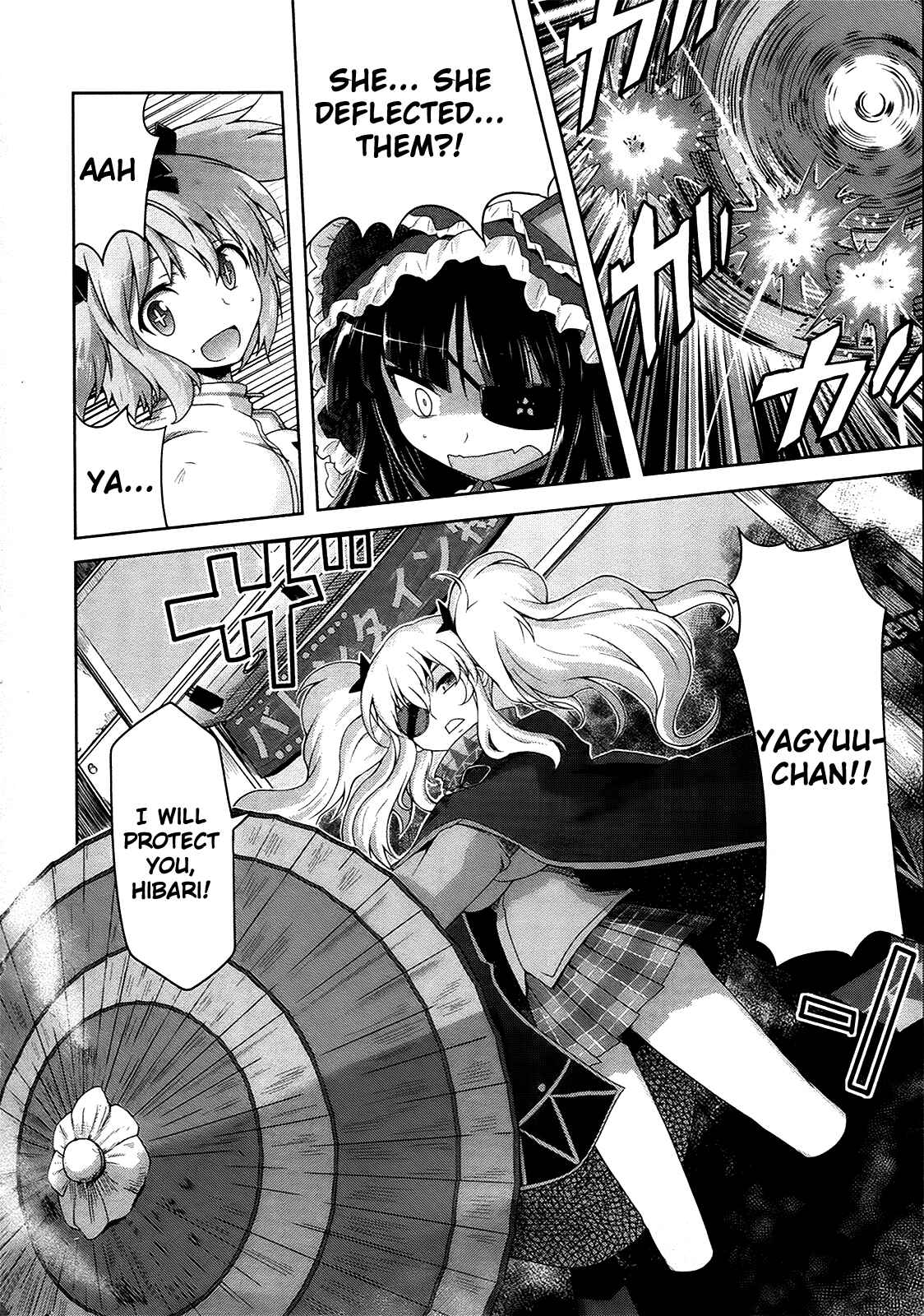 Senran Kagura - Guren no Hebi Chapter 5 - Page 16
