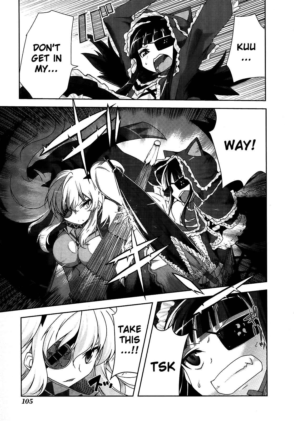 Senran Kagura - Guren no Hebi Chapter 5 - Page 17