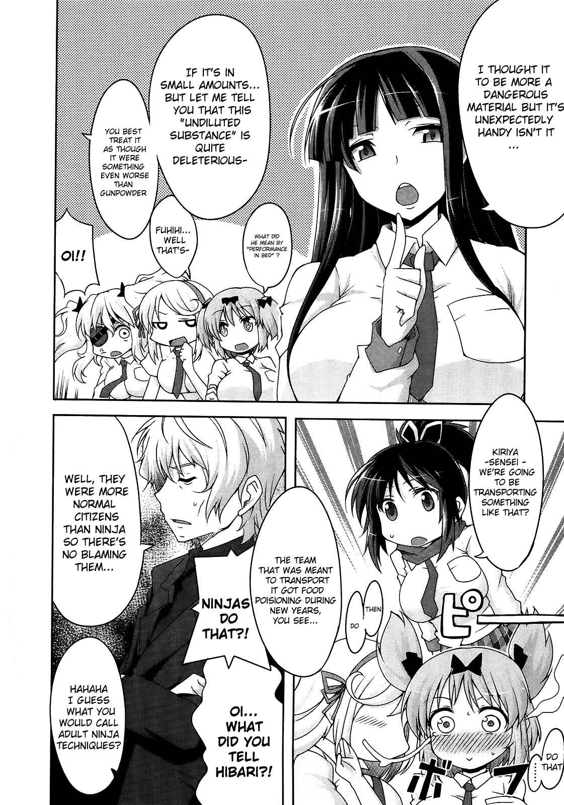 Senran Kagura - Guren no Hebi Chapter 5 - Page 2