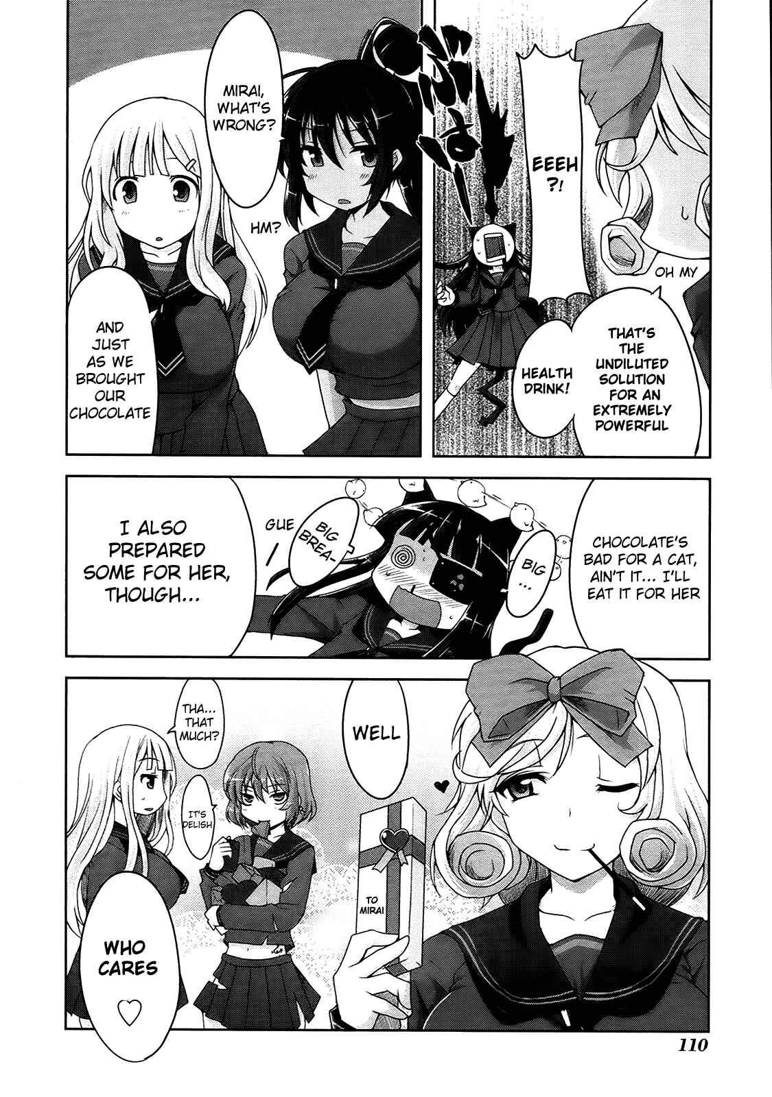 Senran Kagura - Guren no Hebi Chapter 5 - Page 22