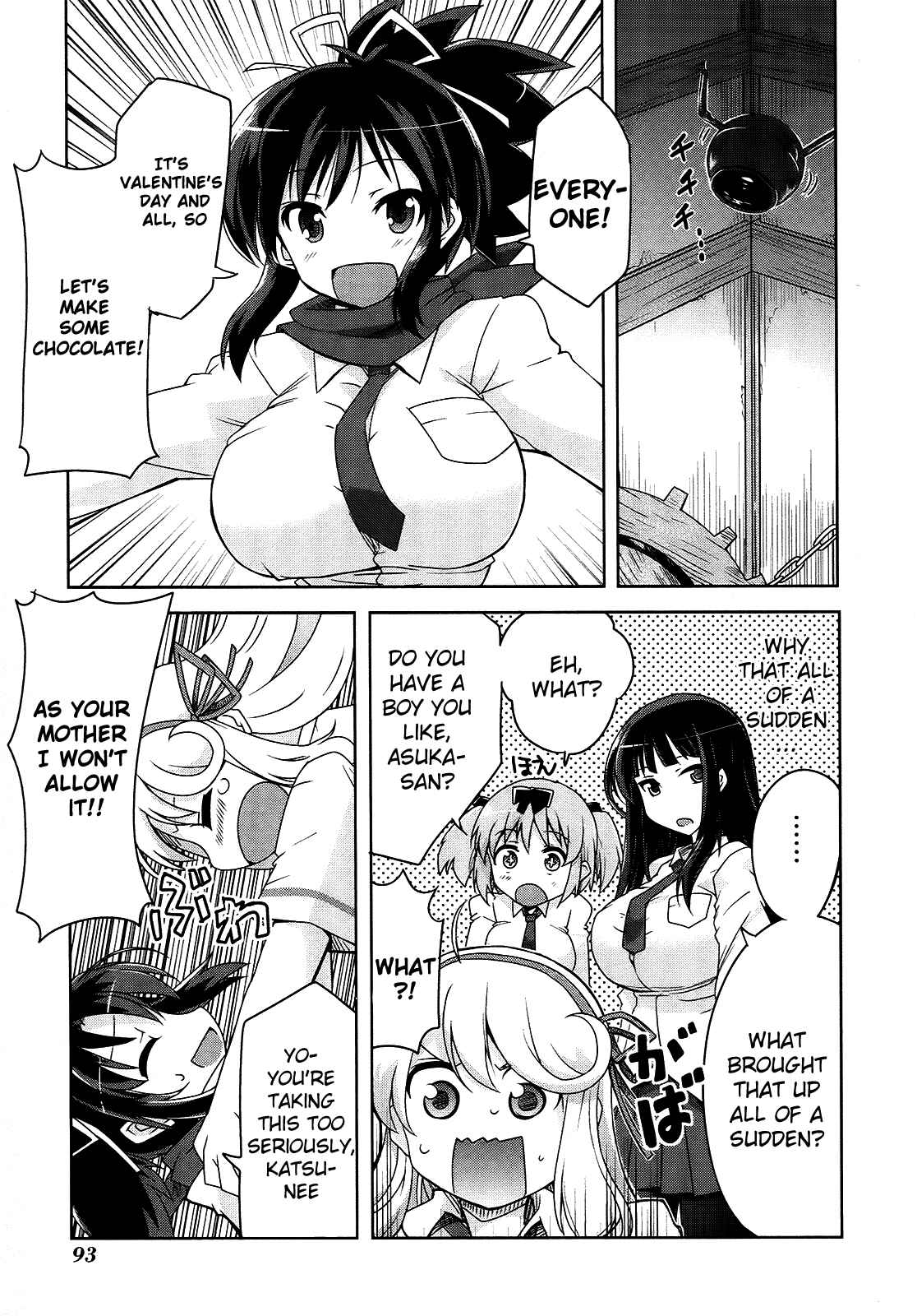 Senran Kagura - Guren no Hebi Chapter 5 - Page 5