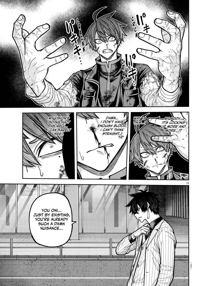 Tougen Anki Chapter 235 - Page 13