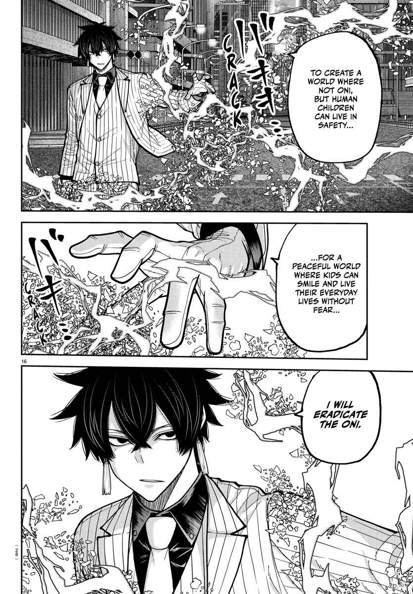 Tougen Anki Chapter 235 - Page 16