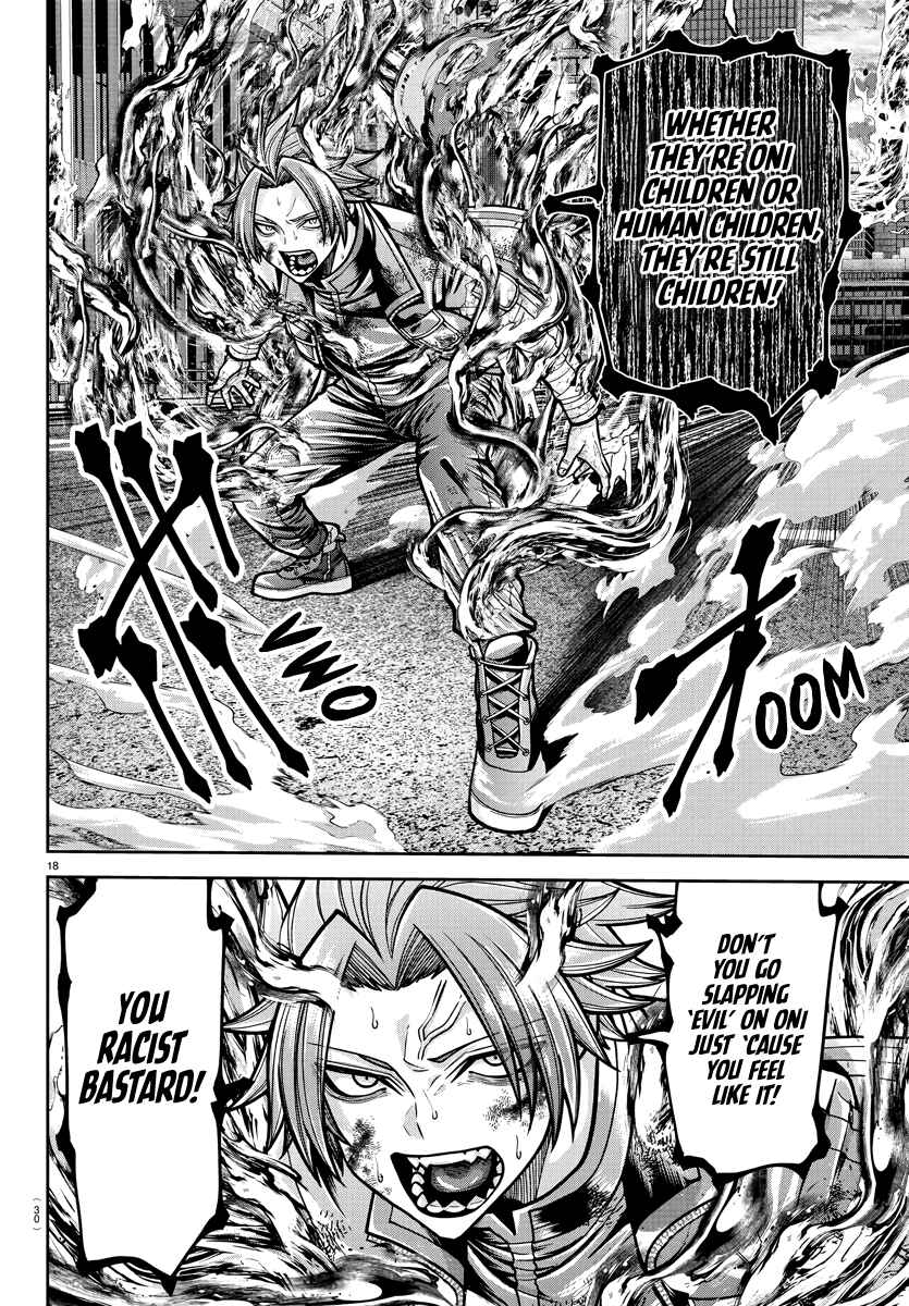 Tougen Anki Chapter 235 - Page 18