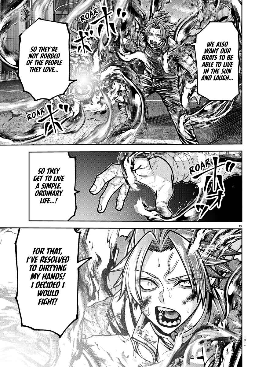 Tougen Anki Chapter 235 - Page 19
