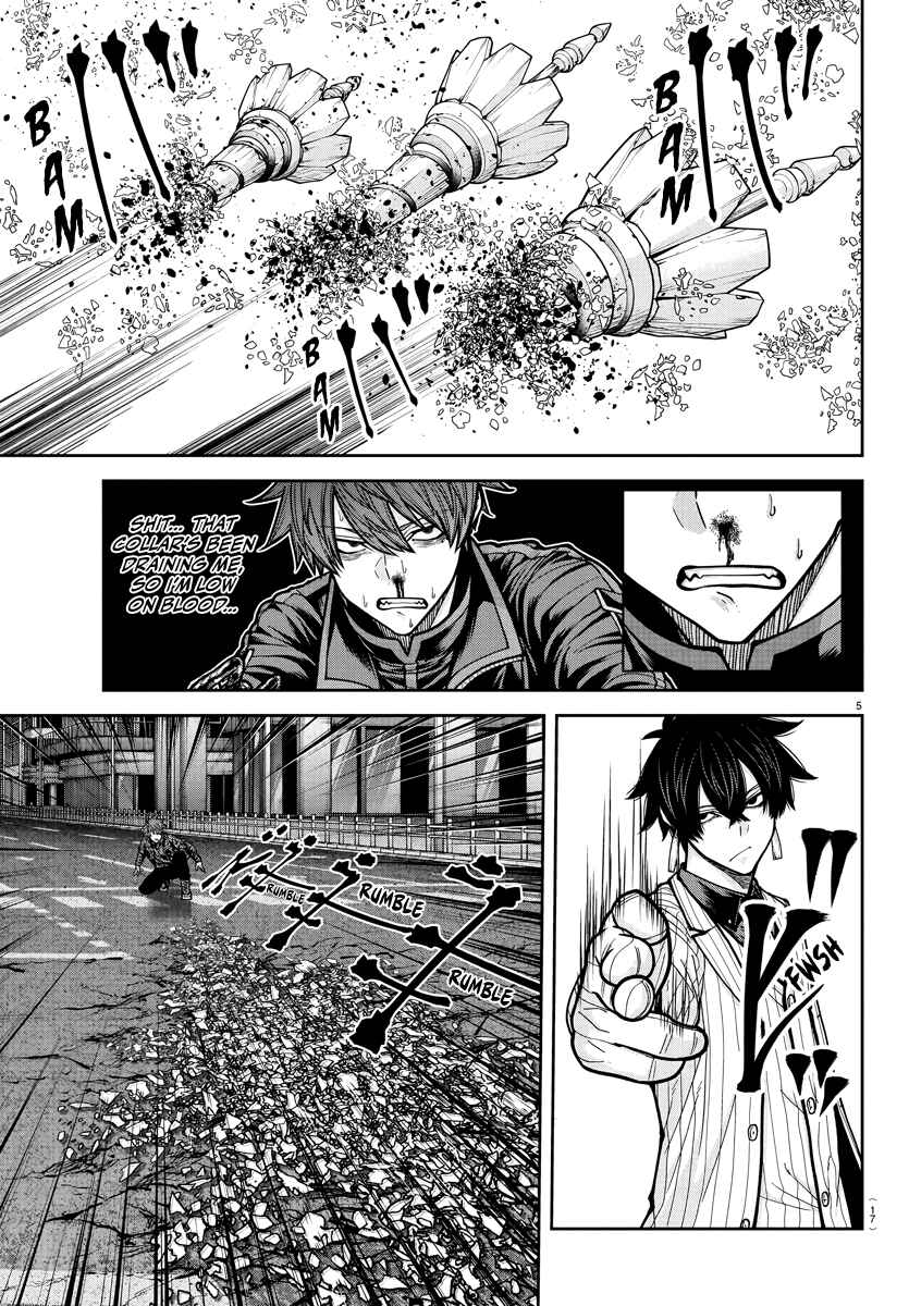 Tougen Anki Chapter 235 - Page 6