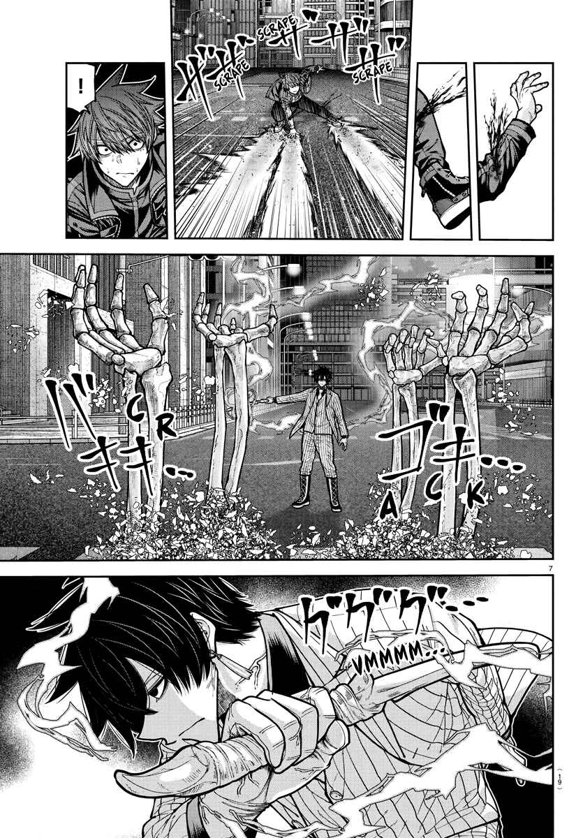 Tougen Anki Chapter 235 - Page 8