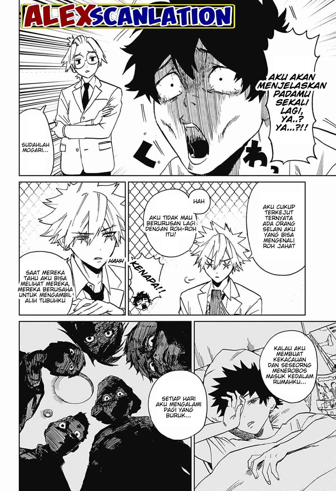 Phantom Busters Chapter 2 - Page 11
