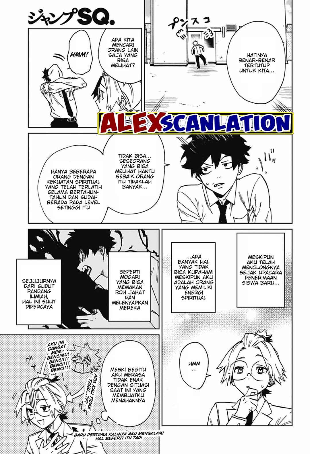 Phantom Busters Chapter 2 - Page 16