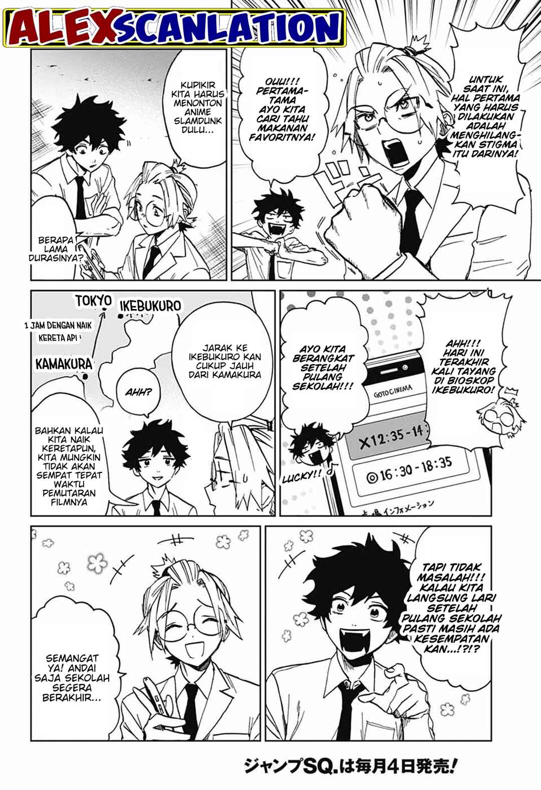 Phantom Busters Chapter 2 - Page 17