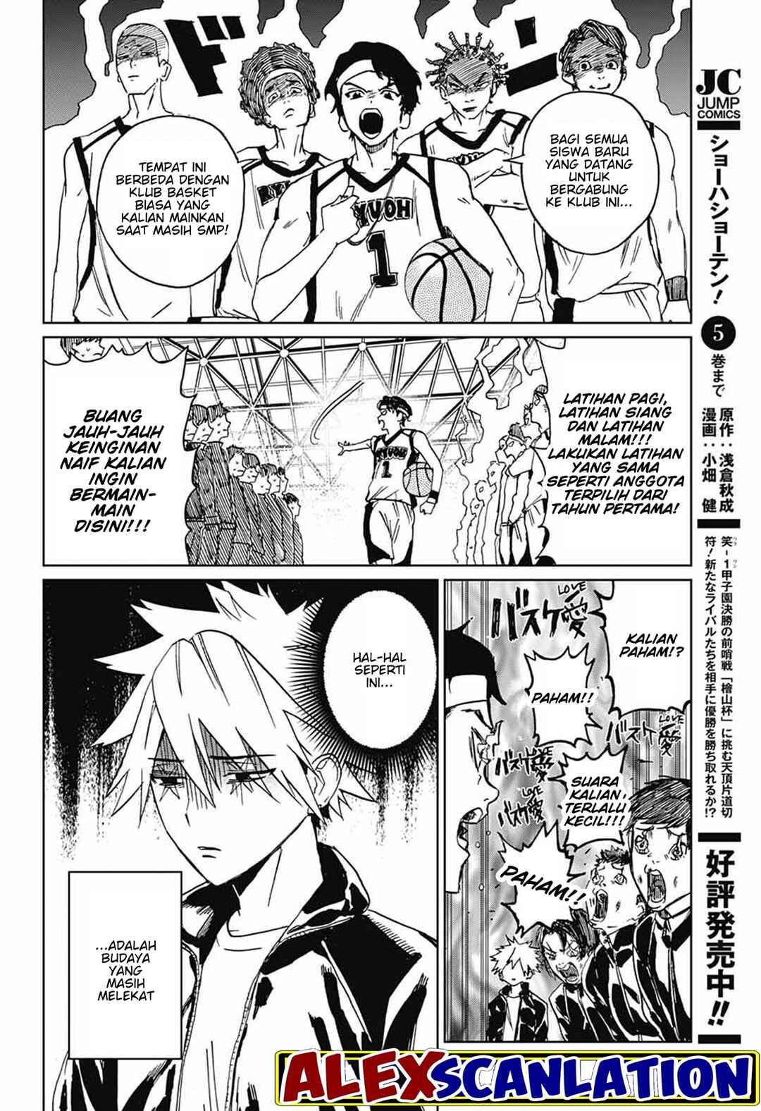 Phantom Busters Chapter 2 - Page 21