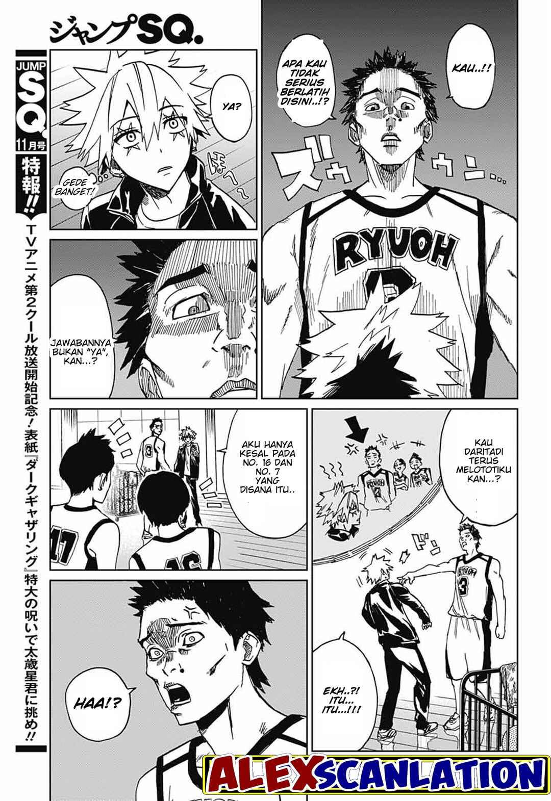 Phantom Busters Chapter 2 - Page 24