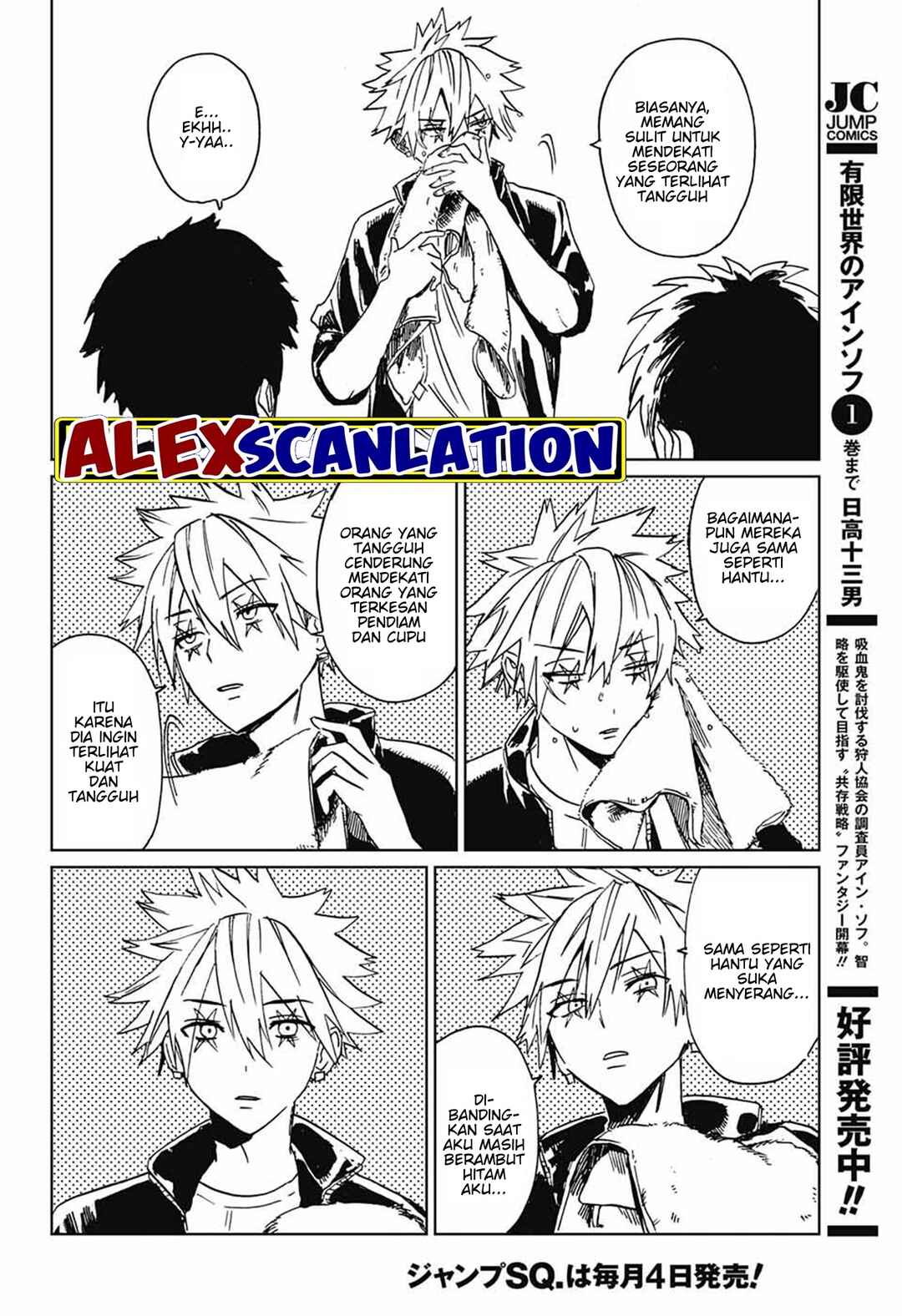 Phantom Busters Chapter 2 - Page 29