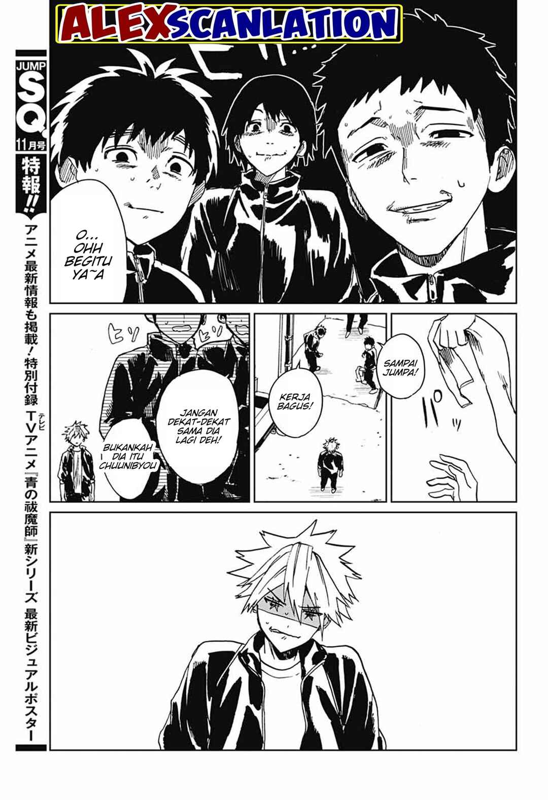Phantom Busters Chapter 2 - Page 30