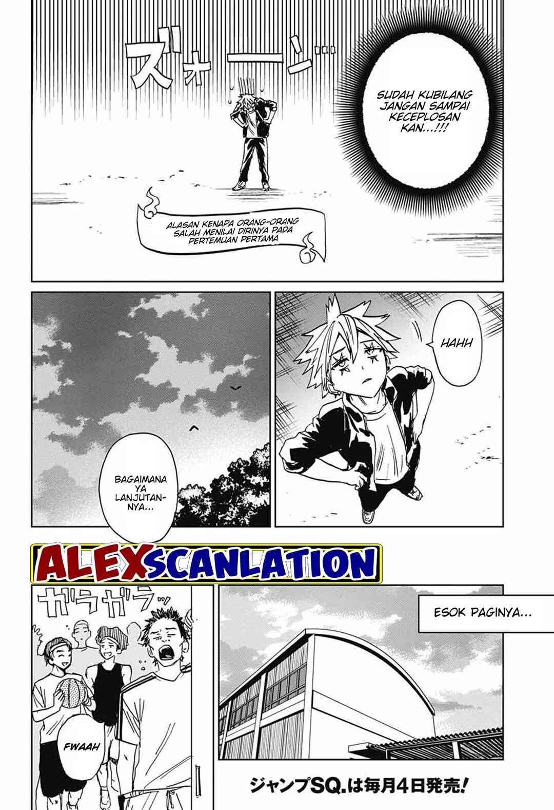 Phantom Busters Chapter 2 - Page 31