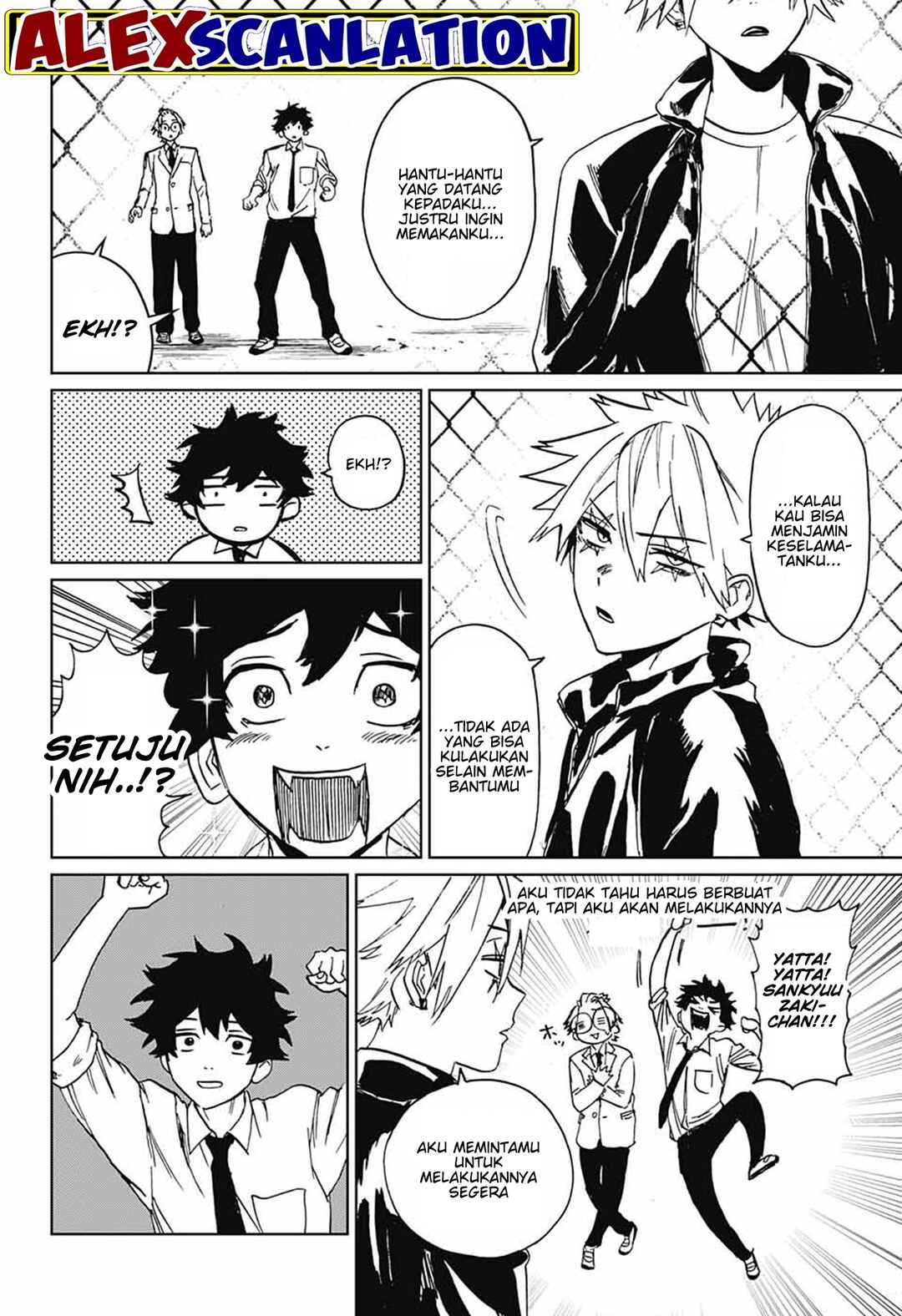 Phantom Busters Chapter 2 - Page 41
