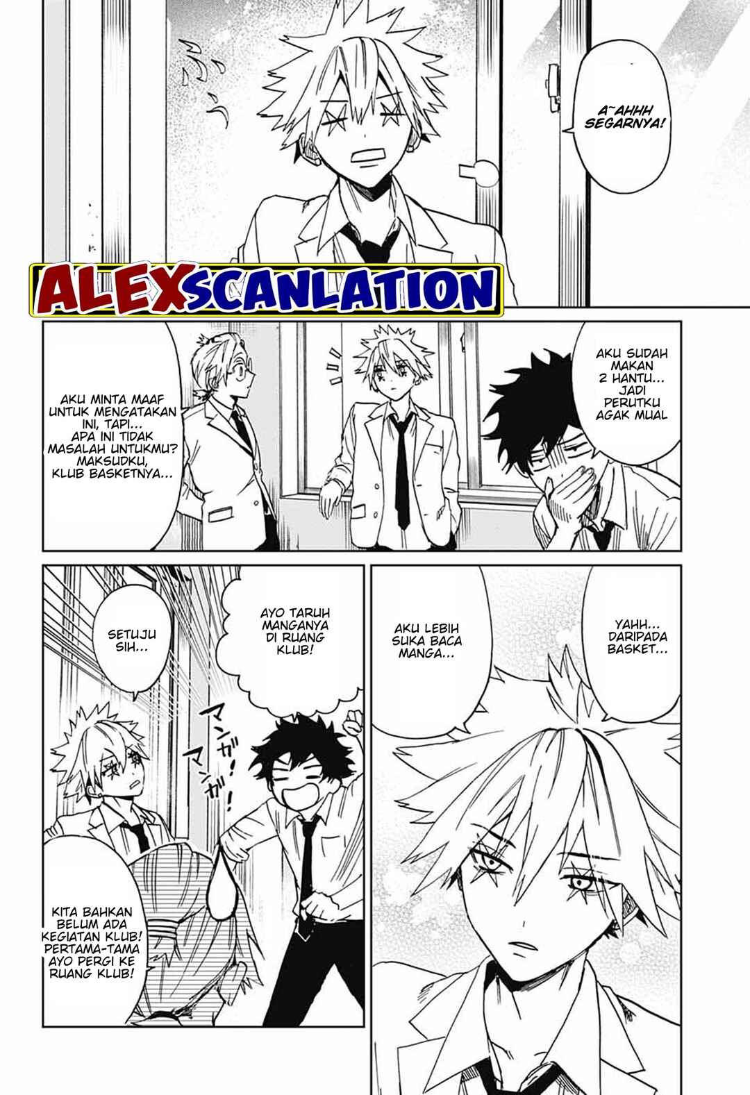 Phantom Busters Chapter 2 - Page 45