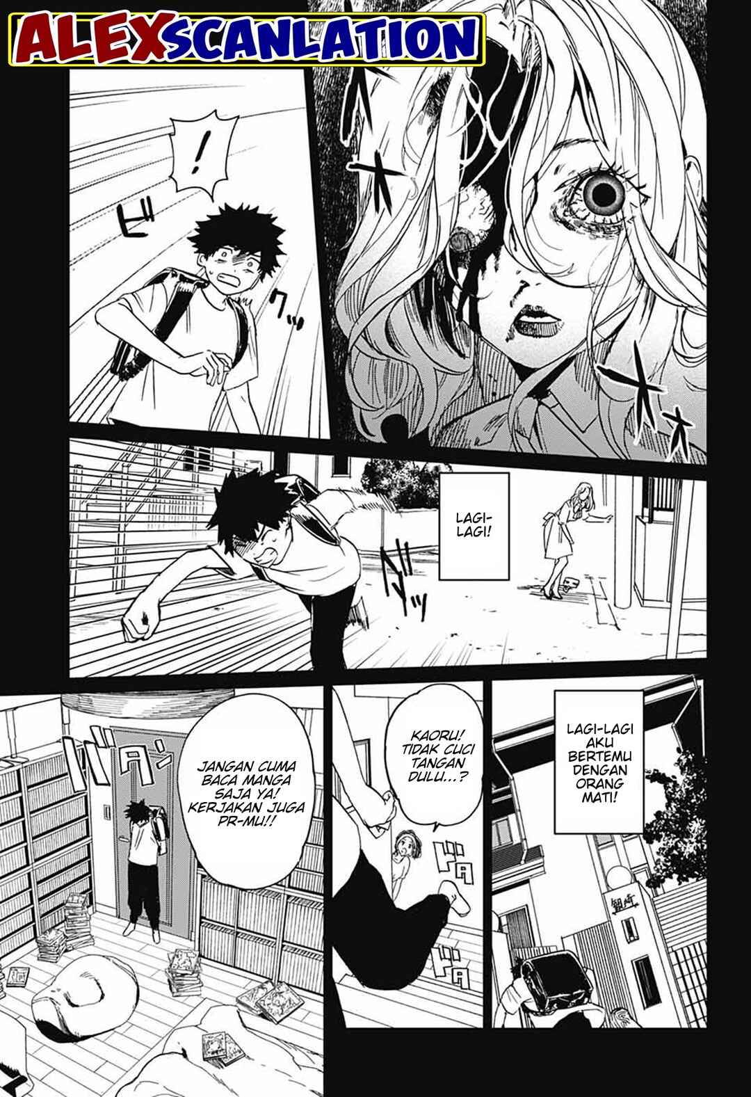 Phantom Busters Chapter 2 - Page 6