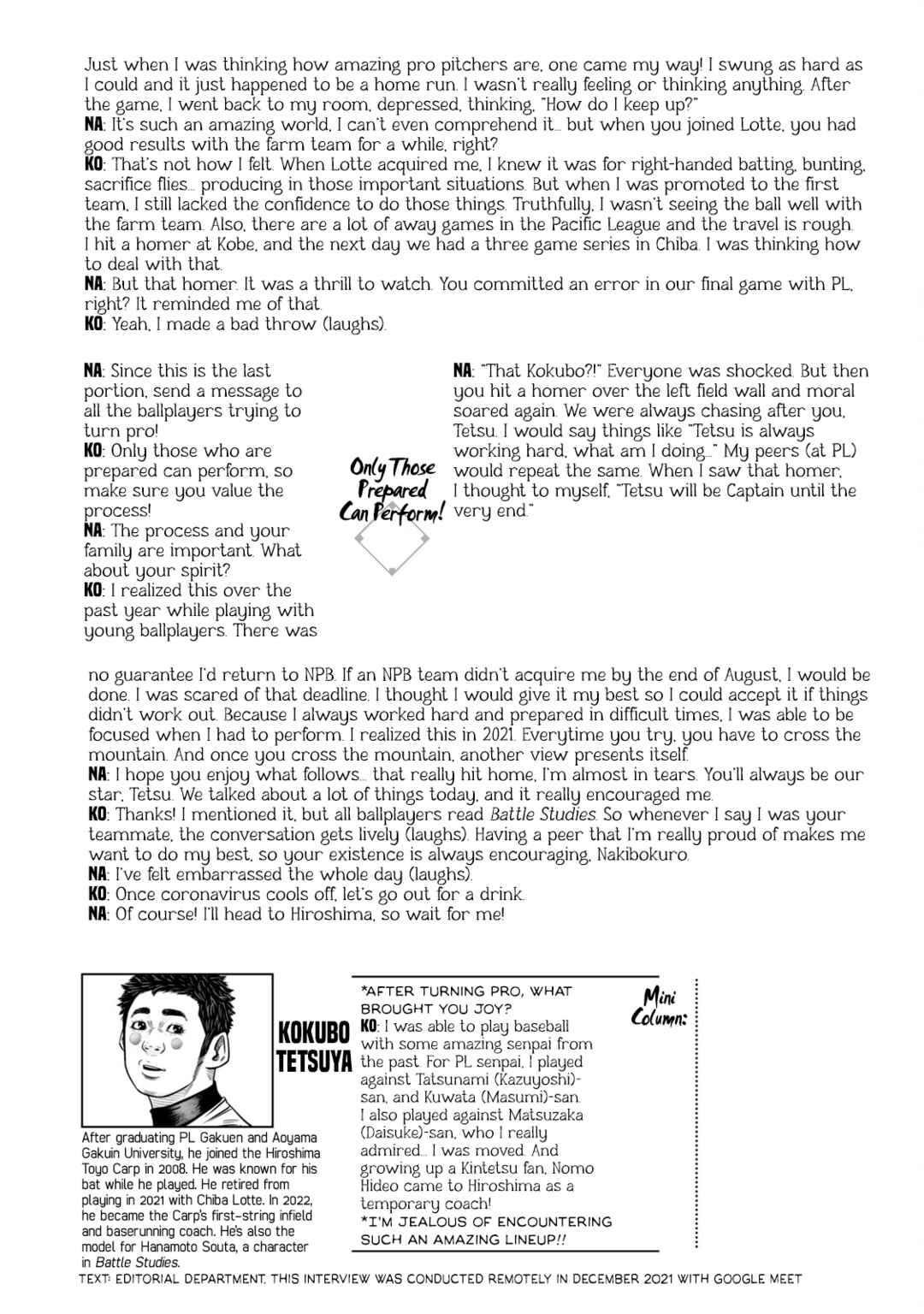 Battle Studies Chapter 313.5 - Page 4