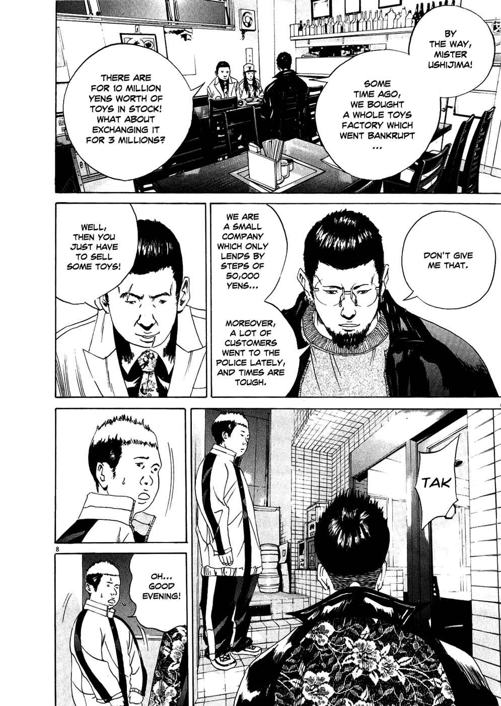 Yamikin Ushijima-kun Chapter 14 - Page 8