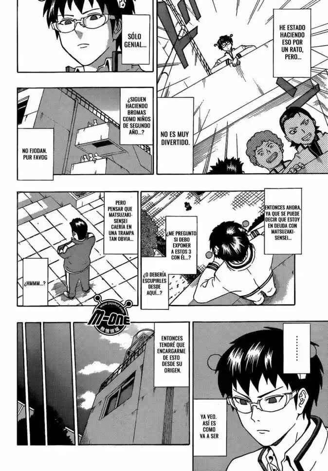 The Disastrous Life of Saiki K. Chapter 37 - Page 11