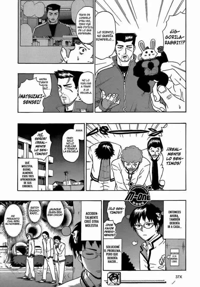 The Disastrous Life of Saiki K. Chapter 37 - Page 16