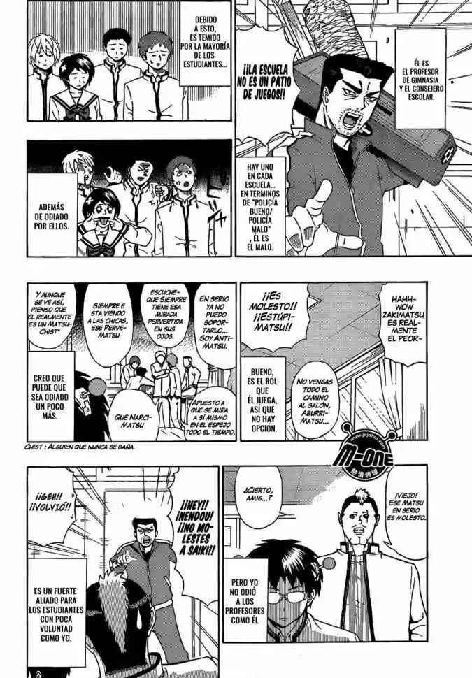 The Disastrous Life of Saiki K. Chapter 37 - Page 5