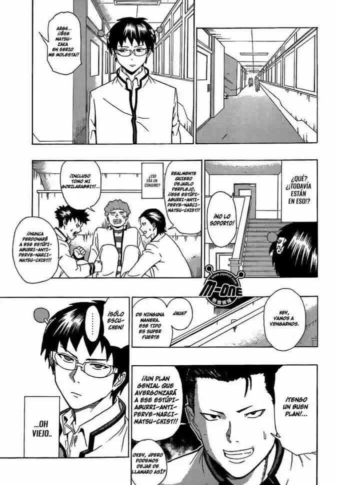 The Disastrous Life of Saiki K. Chapter 37 - Page 6
