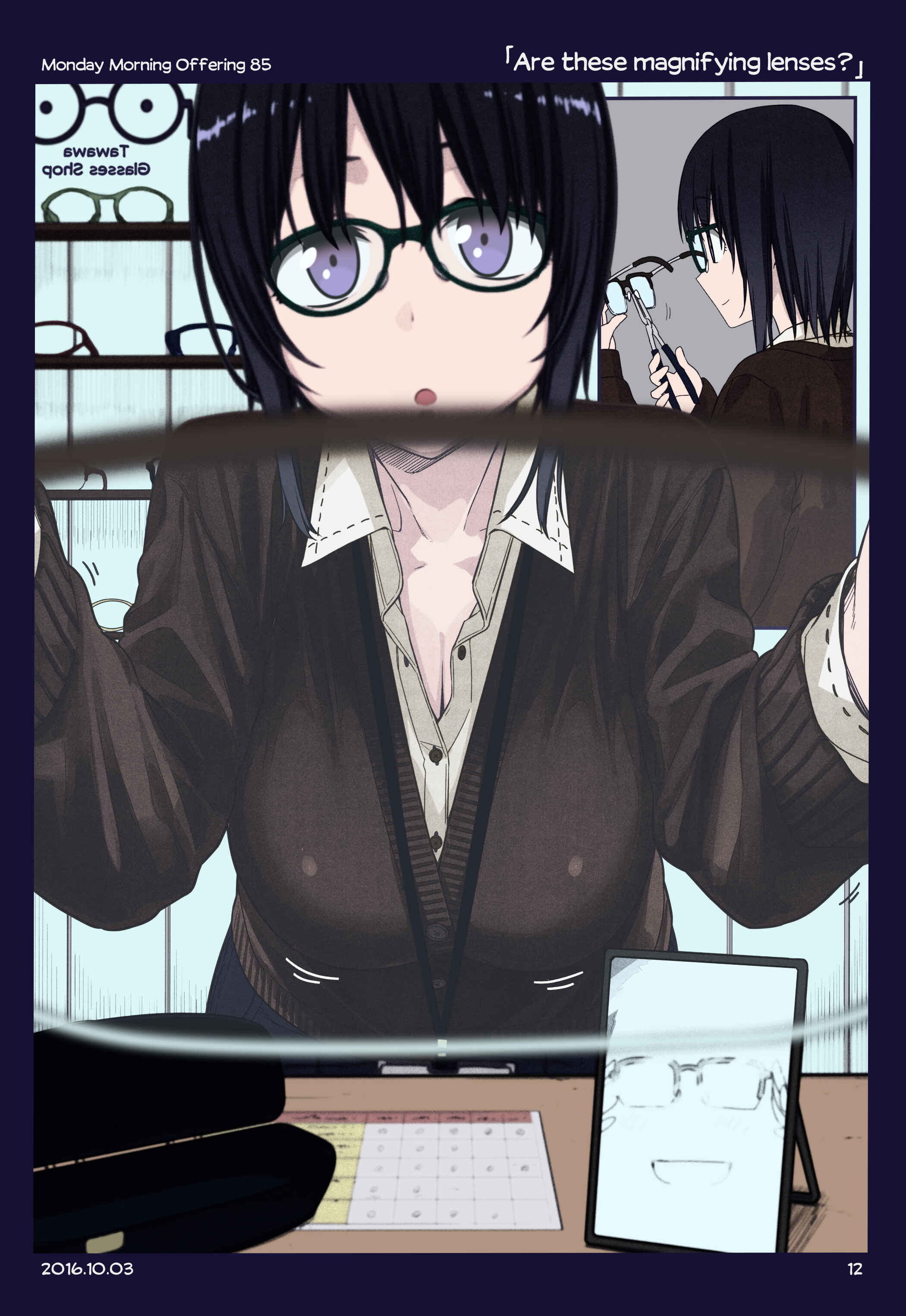 Getsuyoubi no Tawawa (Twitter Webcomic) (Fan Colored) Chapter 7 - Page 11