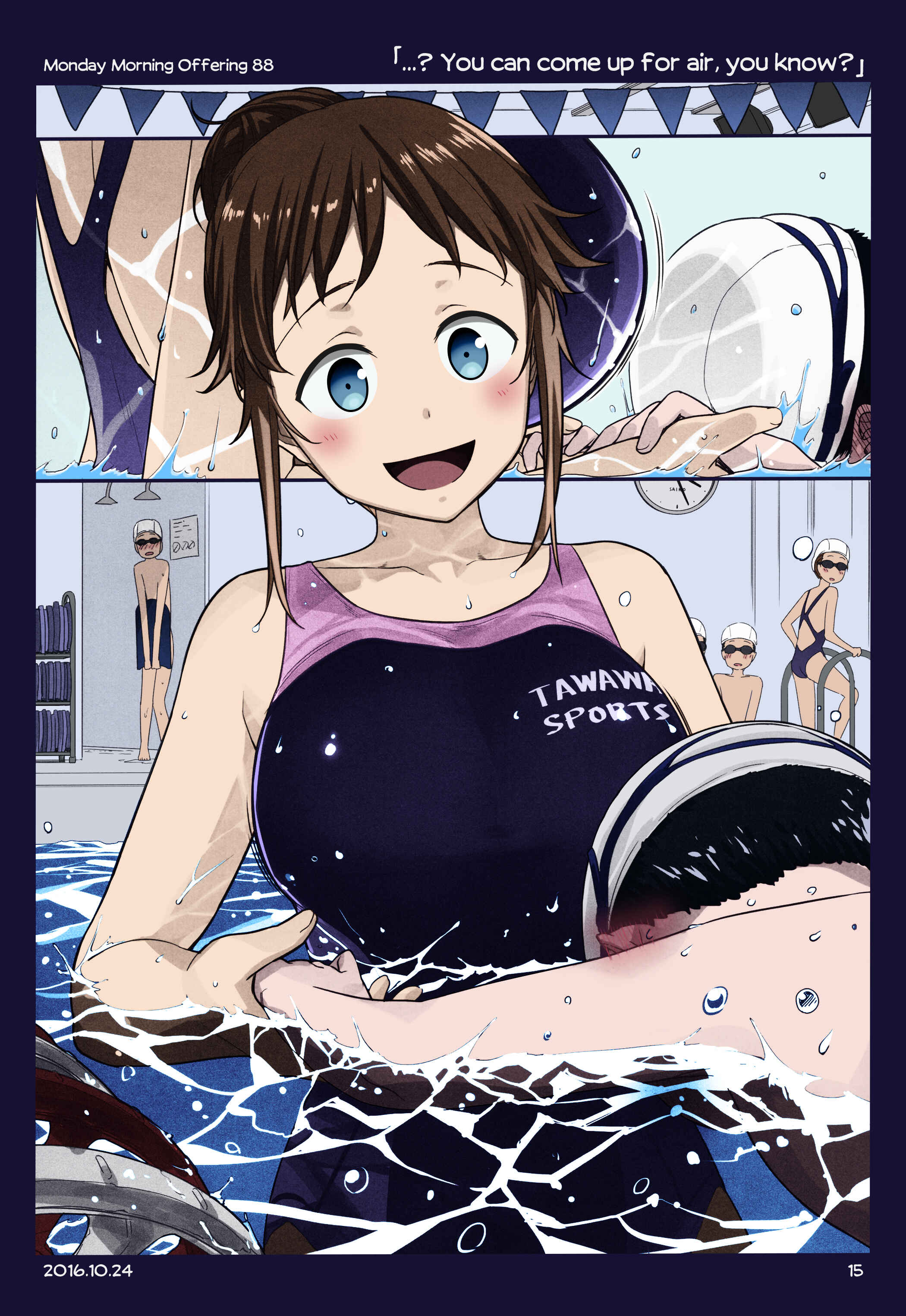Getsuyoubi no Tawawa (Twitter Webcomic) (Fan Colored) Chapter 7 - Page 14