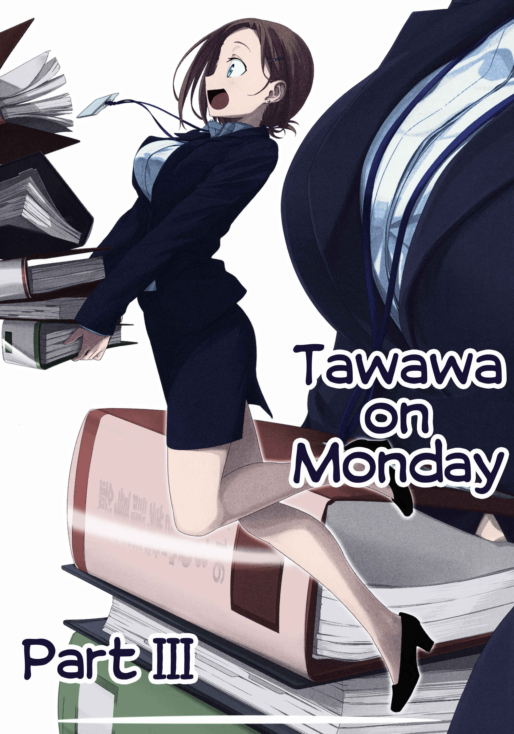 Getsuyoubi no Tawawa (Twitter Webcomic) (Fan Colored) Chapter 7 - Page 2