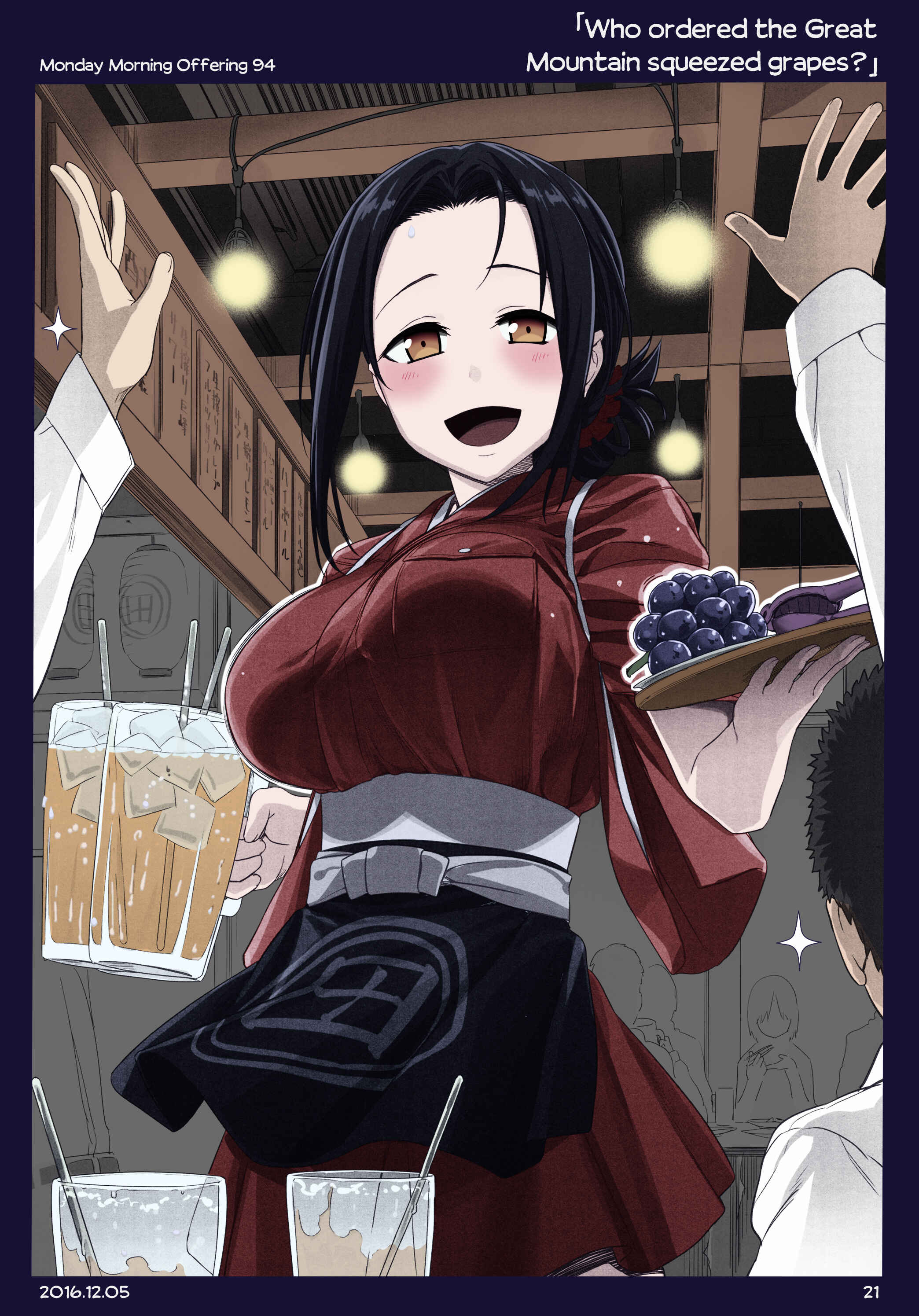 Getsuyoubi no Tawawa (Twitter Webcomic) (Fan Colored) Chapter 7 - Page 20