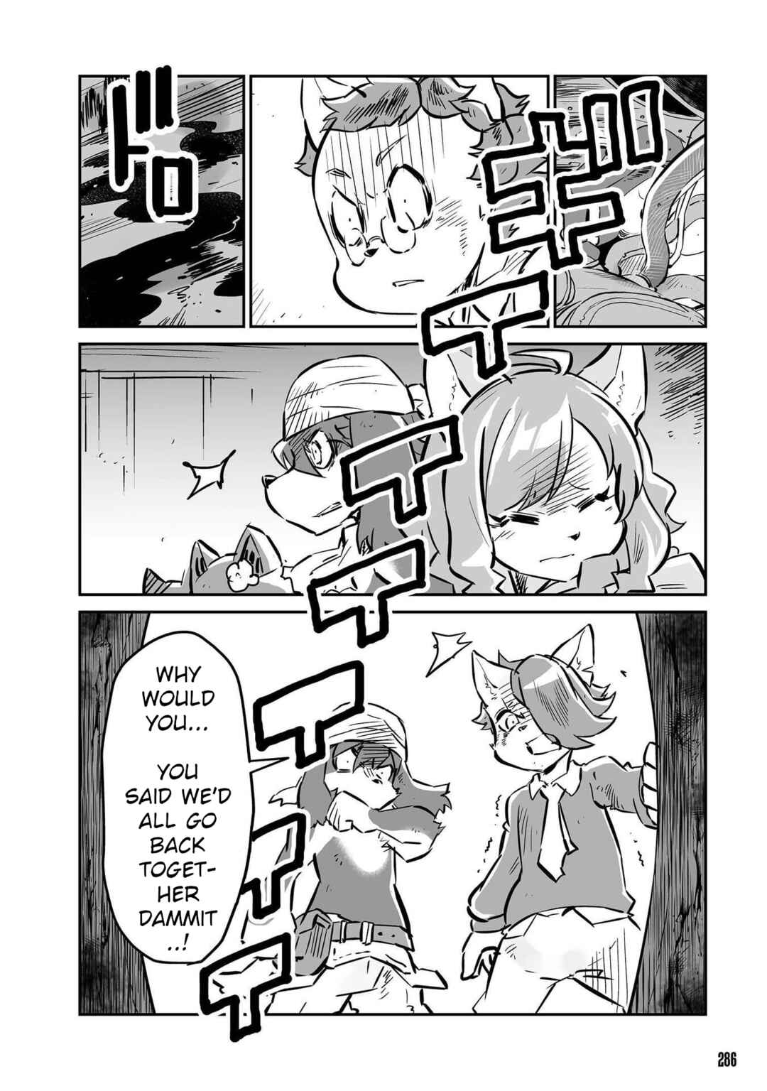 FUGA: Melodies of Steel Chapter 17 - Page 11