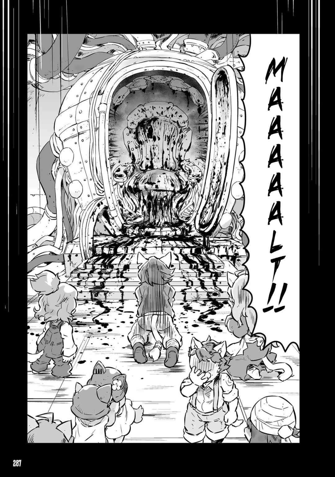 FUGA: Melodies of Steel Chapter 17 - Page 12