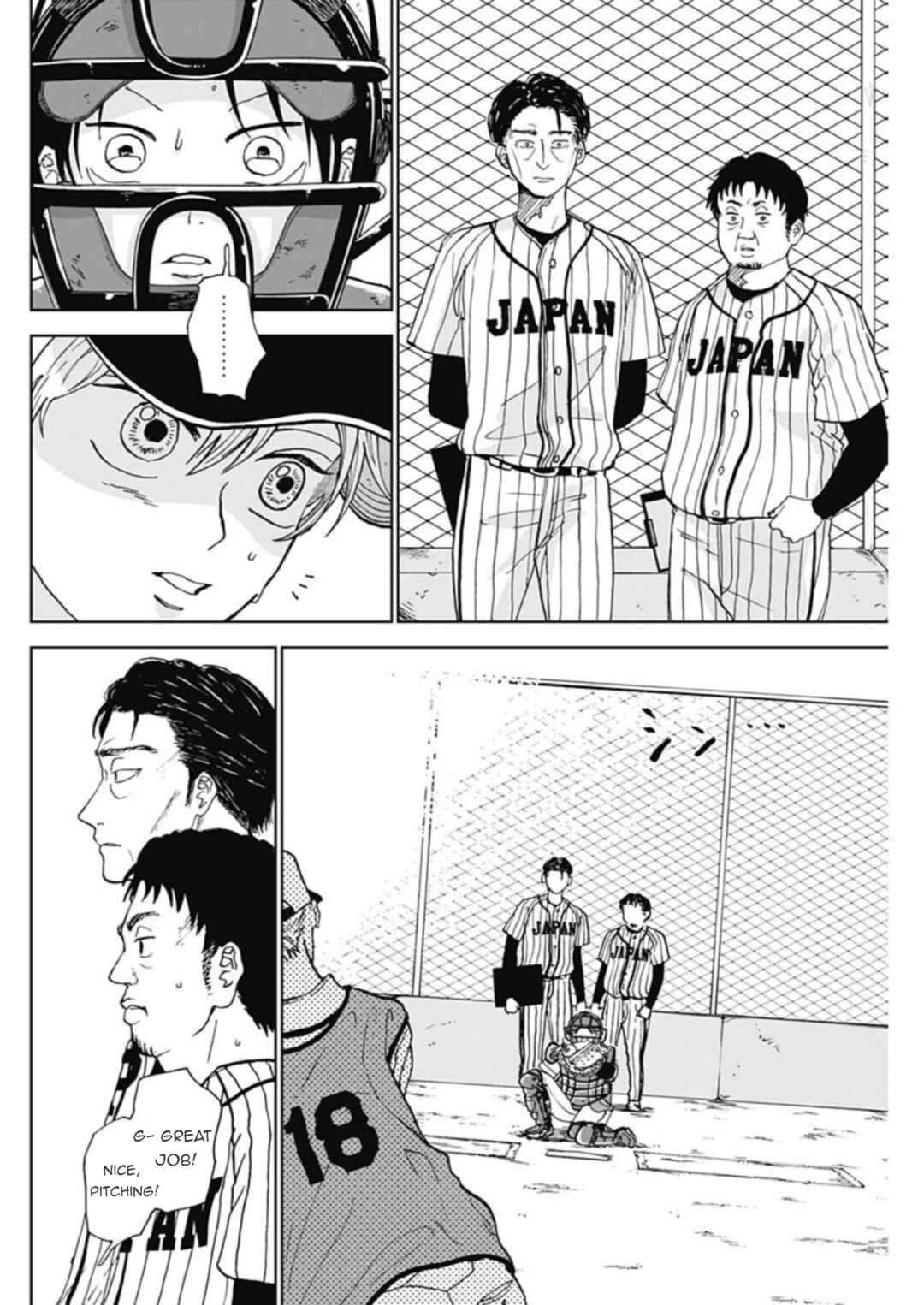 Diamond no Kouzai Chapter 2 - Page 19
