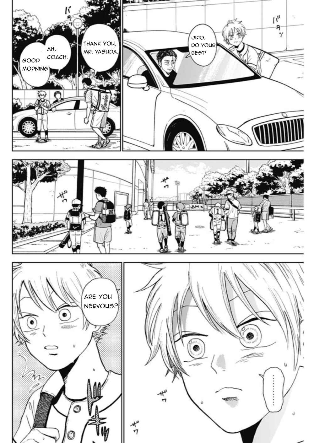 Diamond no Kouzai Chapter 2 - Page 3