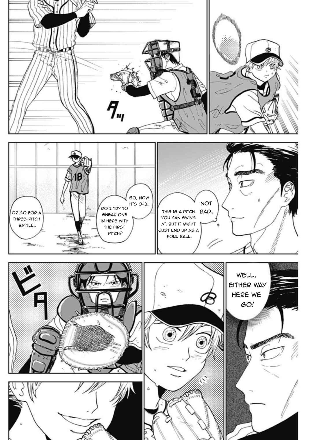 Diamond no Kouzai Chapter 2 - Page 35