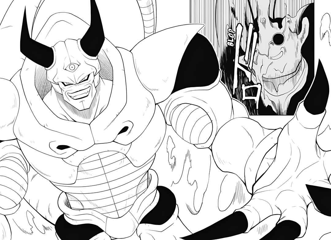 Super Dragon Ball Heroes: Meteor Mission! Chapter 1 - Page 12