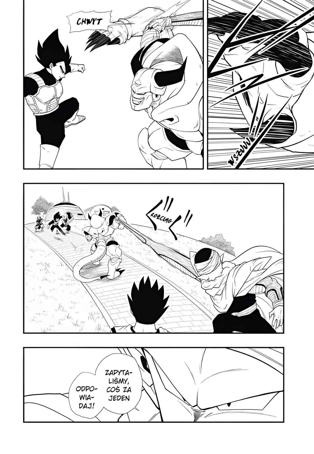 Super Dragon Ball Heroes: Meteor Mission! Chapter 1 - Page 13
