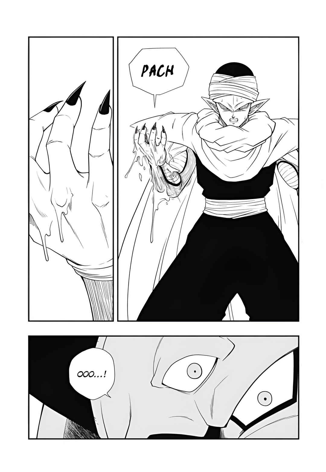 Super Dragon Ball Heroes: Meteor Mission! Chapter 1 - Page 15
