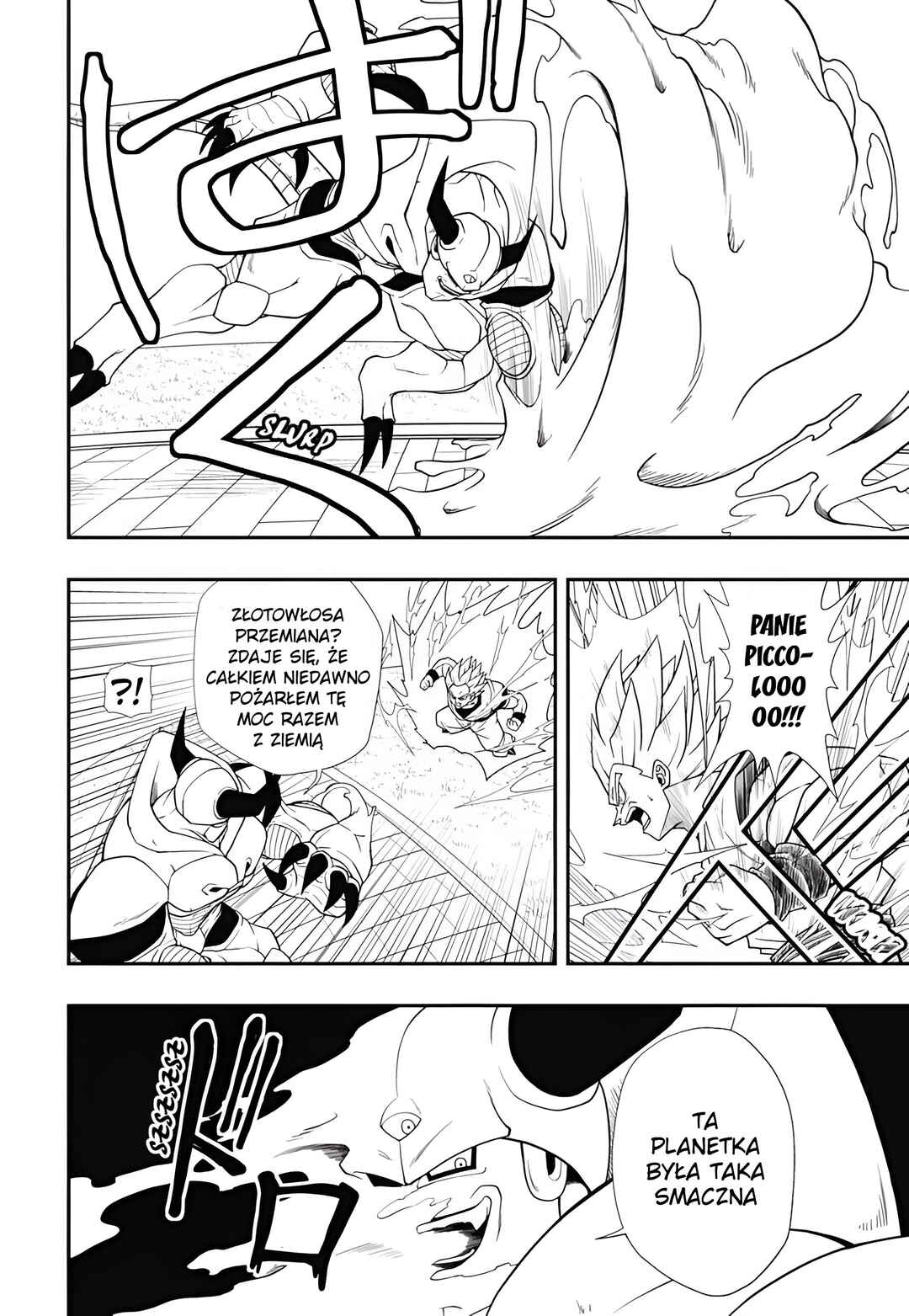 Super Dragon Ball Heroes: Meteor Mission! Chapter 1 - Page 19