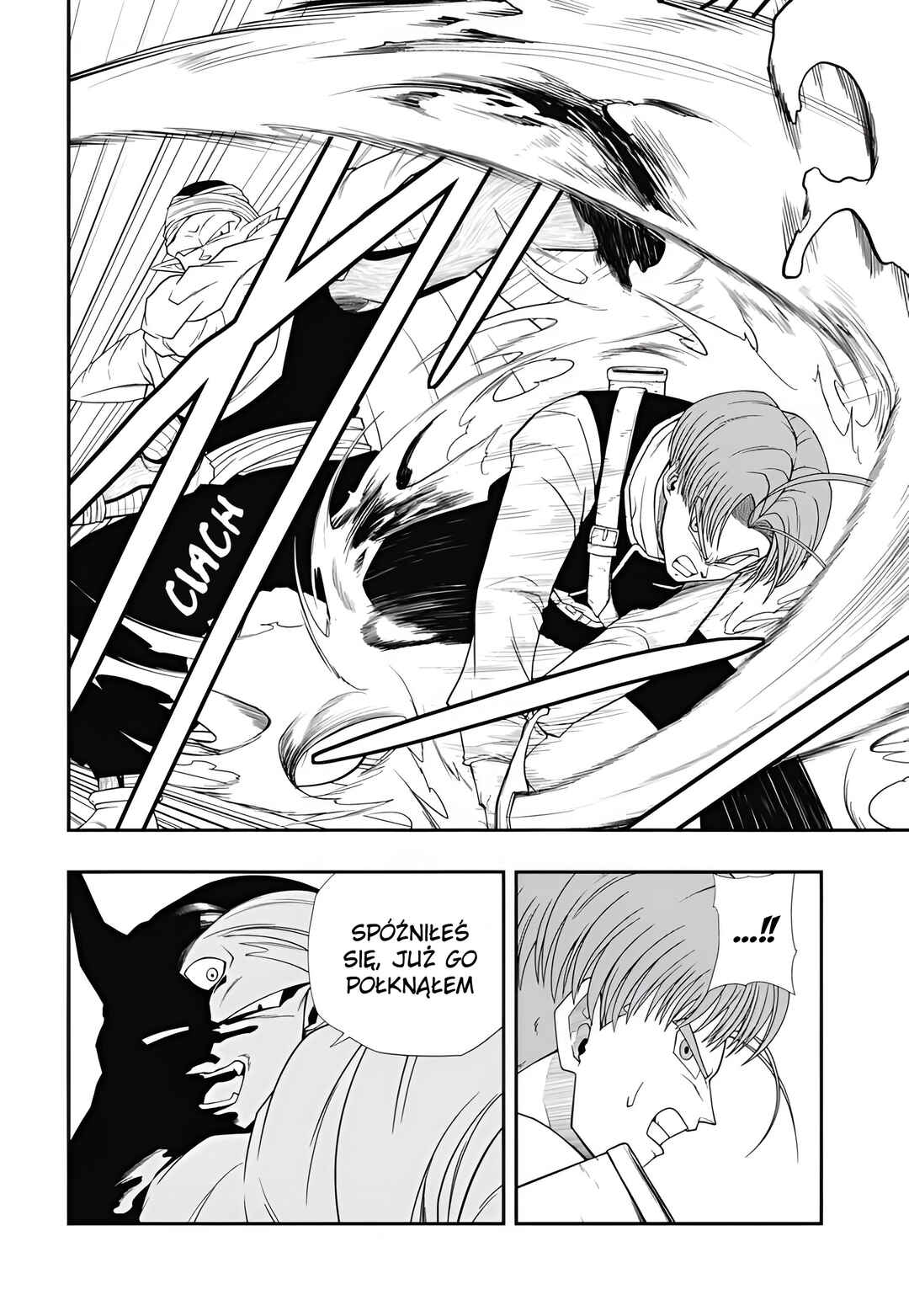 Super Dragon Ball Heroes: Meteor Mission! Chapter 1 - Page 21