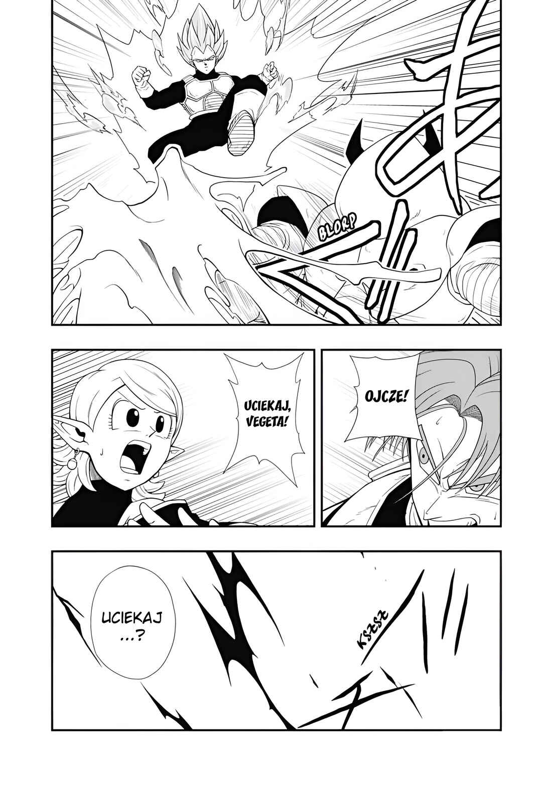 Super Dragon Ball Heroes: Meteor Mission! Chapter 1 - Page 24